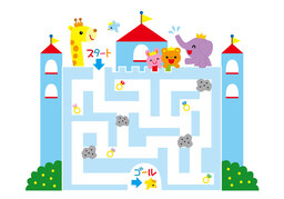 in any caseのイラスト